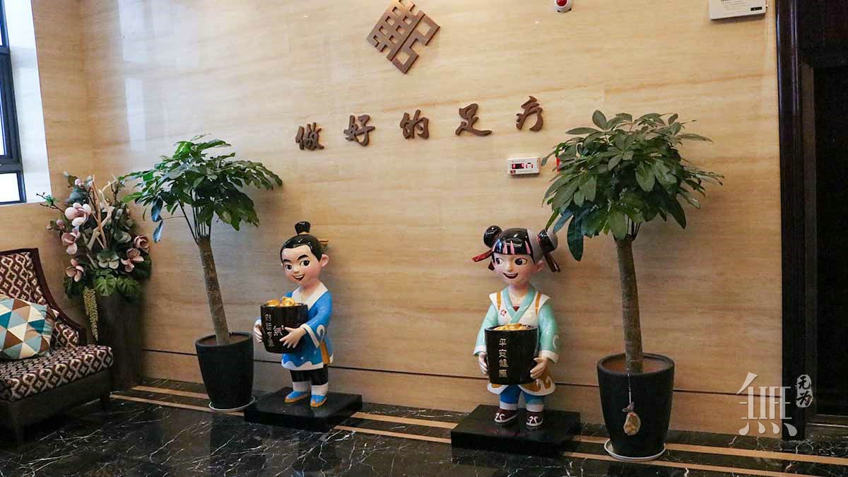 大厅