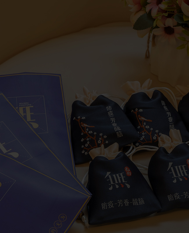物资采购优势