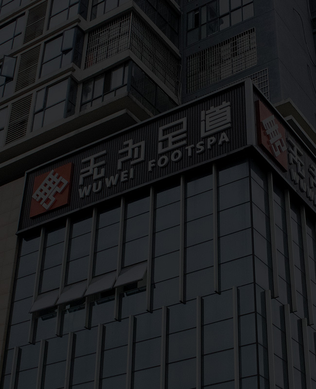 品牌优势